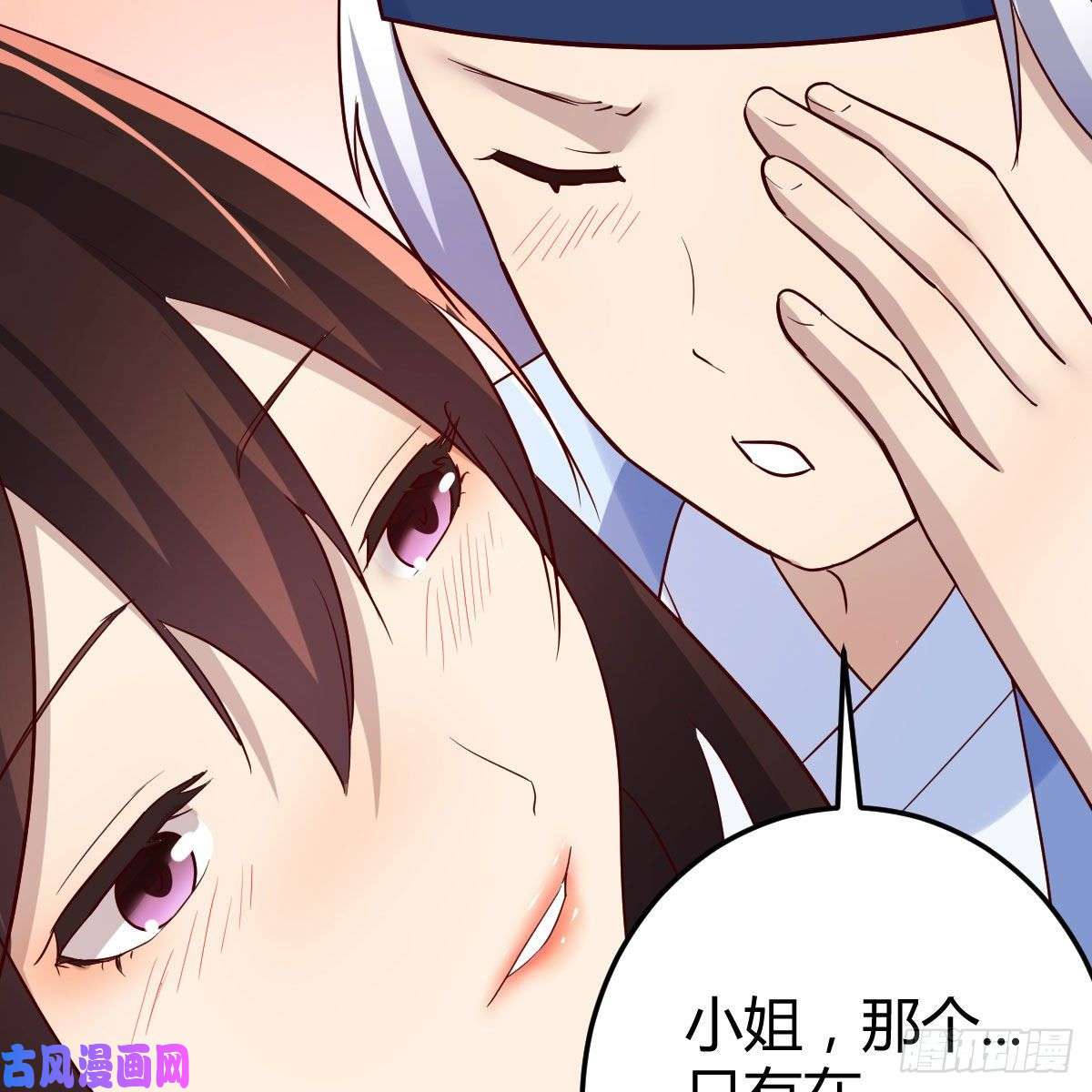 我有元婴NB症一波又起