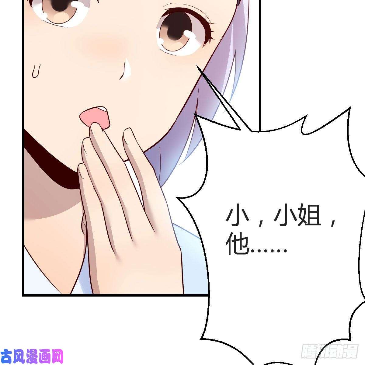 我有元婴NB症一波又起