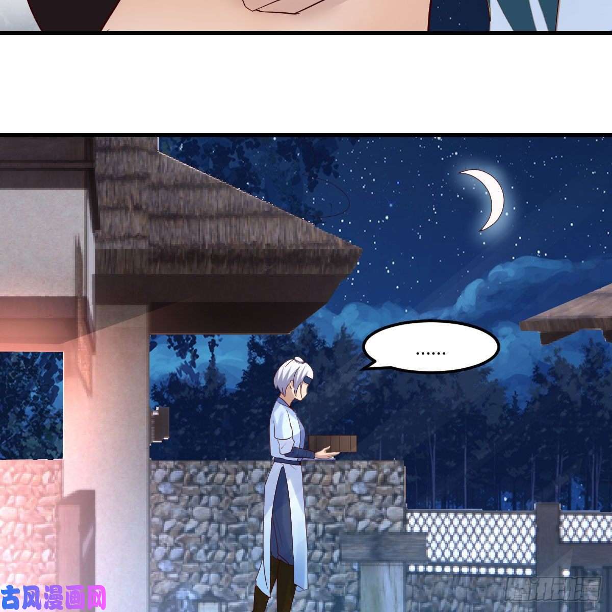 我有元婴NB症一波又起