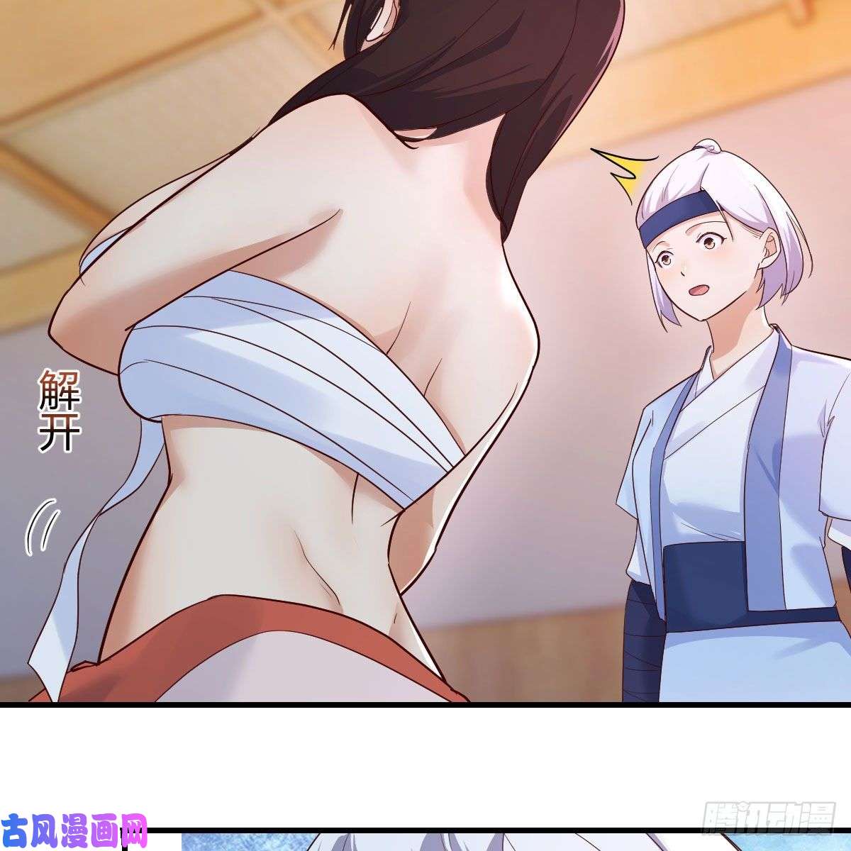 我有元婴NB症一波又起