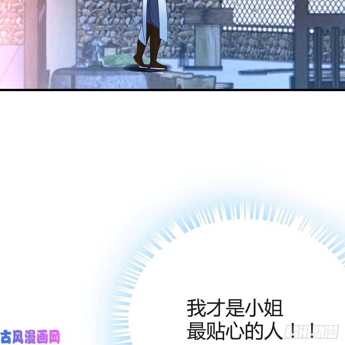 我有元婴NB症一波又起