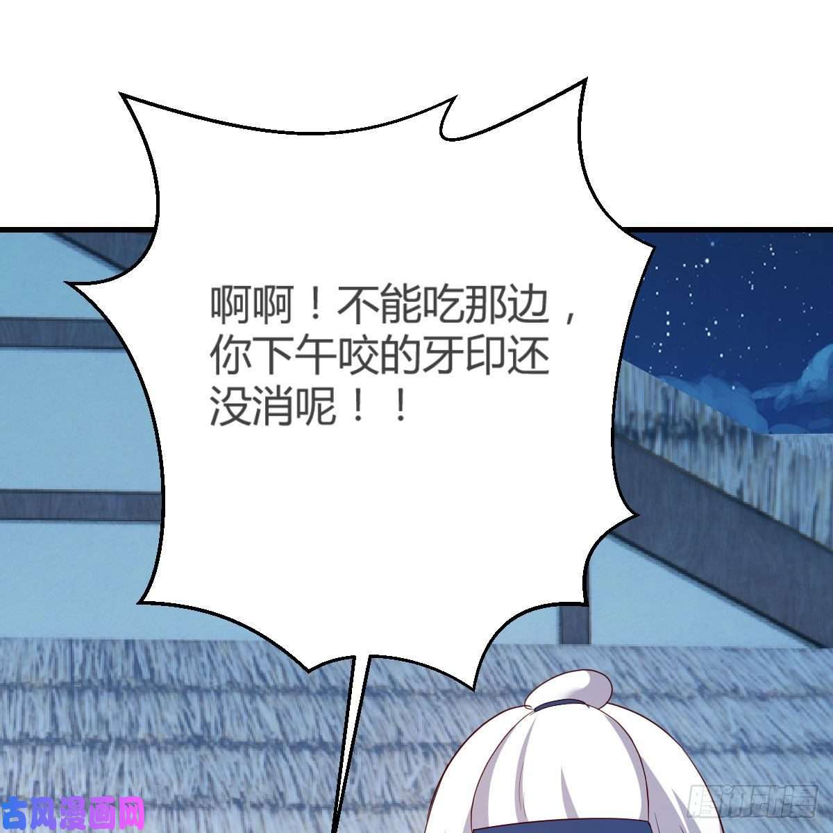 我有元婴NB症一波又起