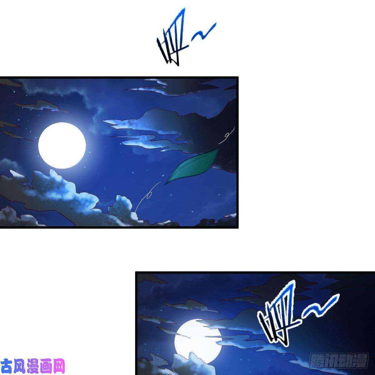 我有元婴NB症一波又起