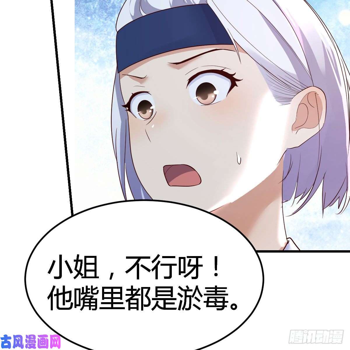 我有元婴NB症一波又起