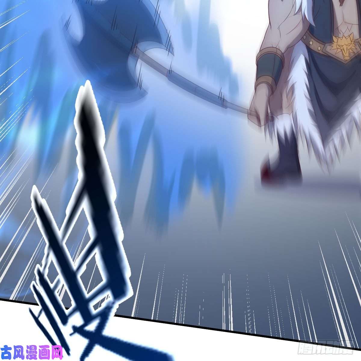 我有元婴NB症一波又起