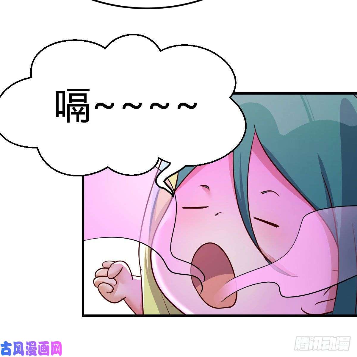 我有元婴NB症一波又起