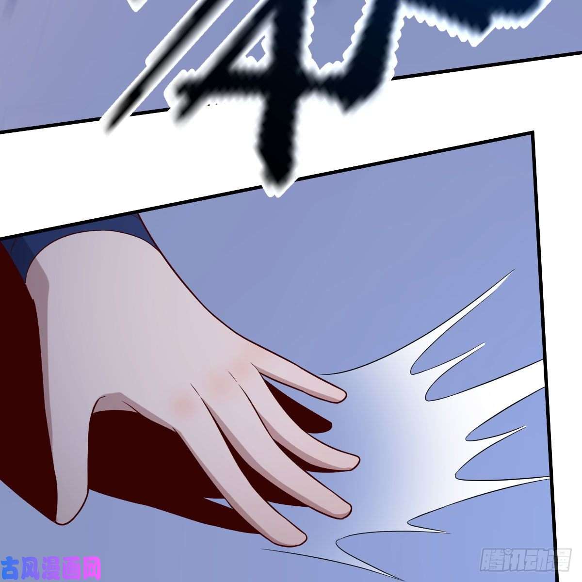 我有元婴NB症一波又起