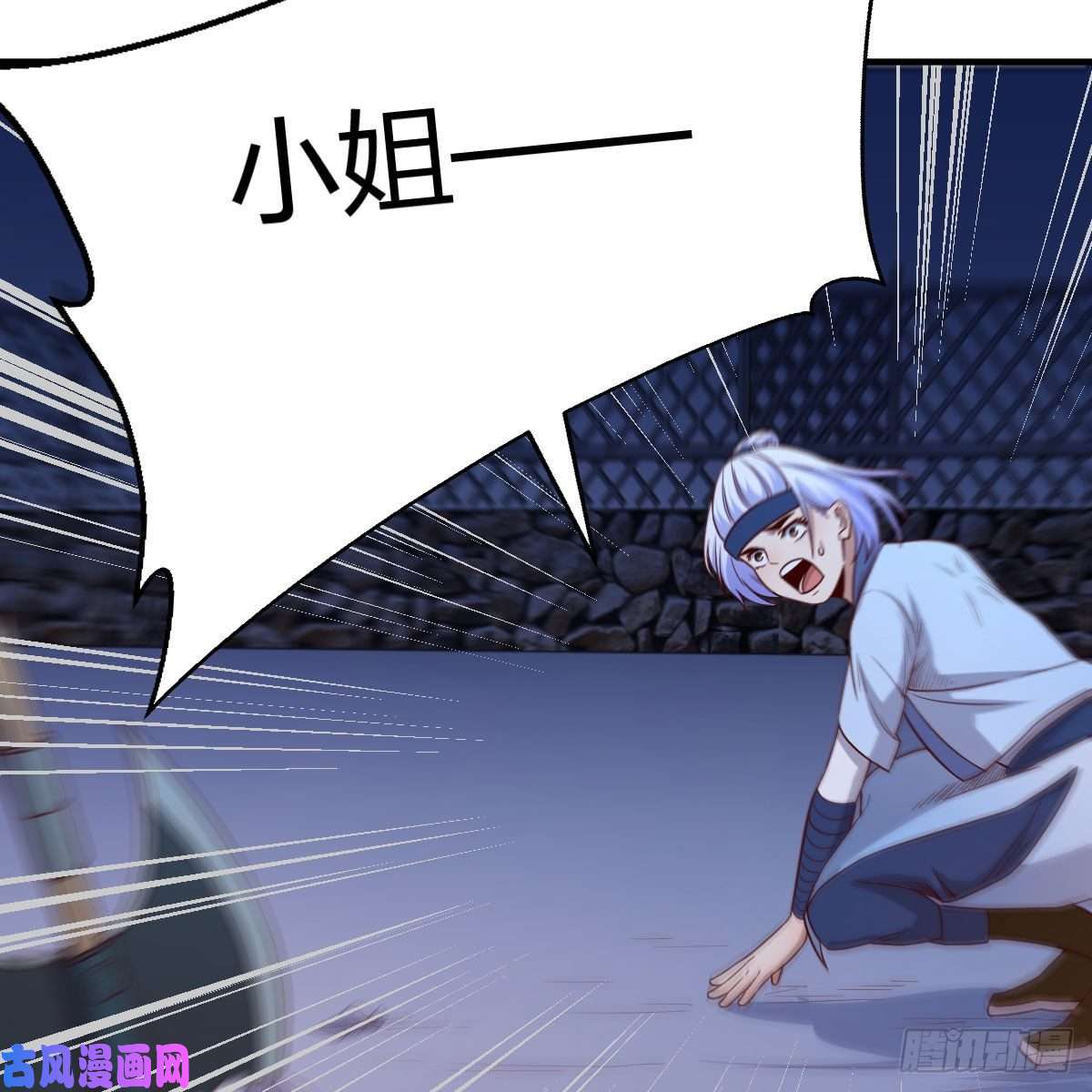 我有元婴NB症一波又起