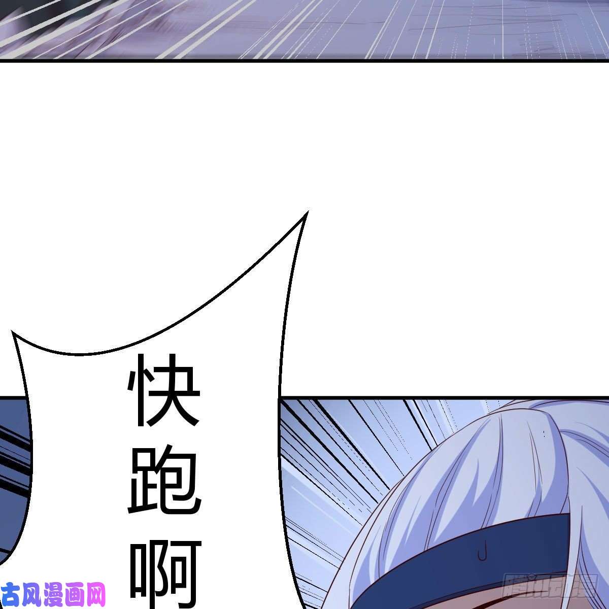 我有元婴NB症一波又起