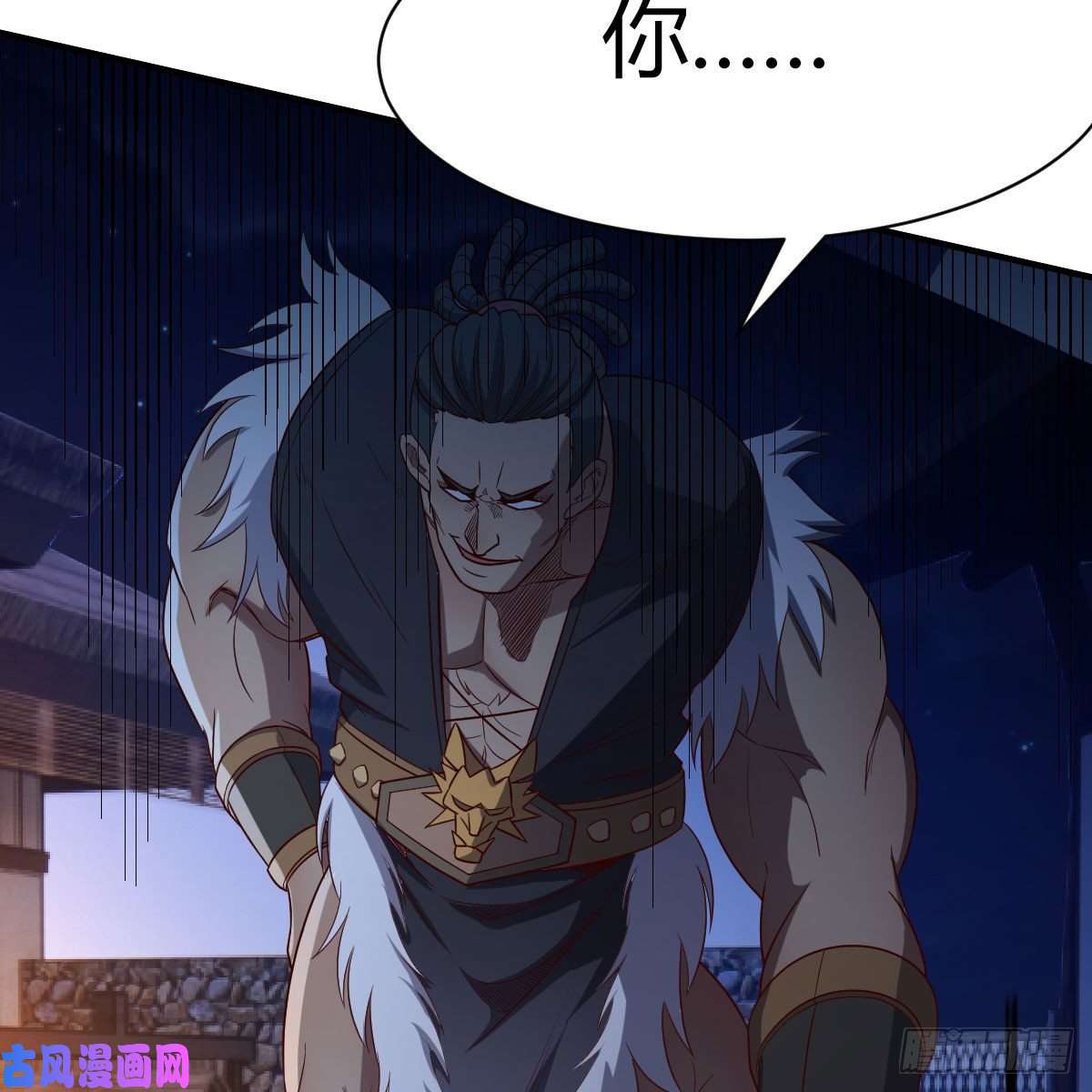 我有元婴NB症一波又起