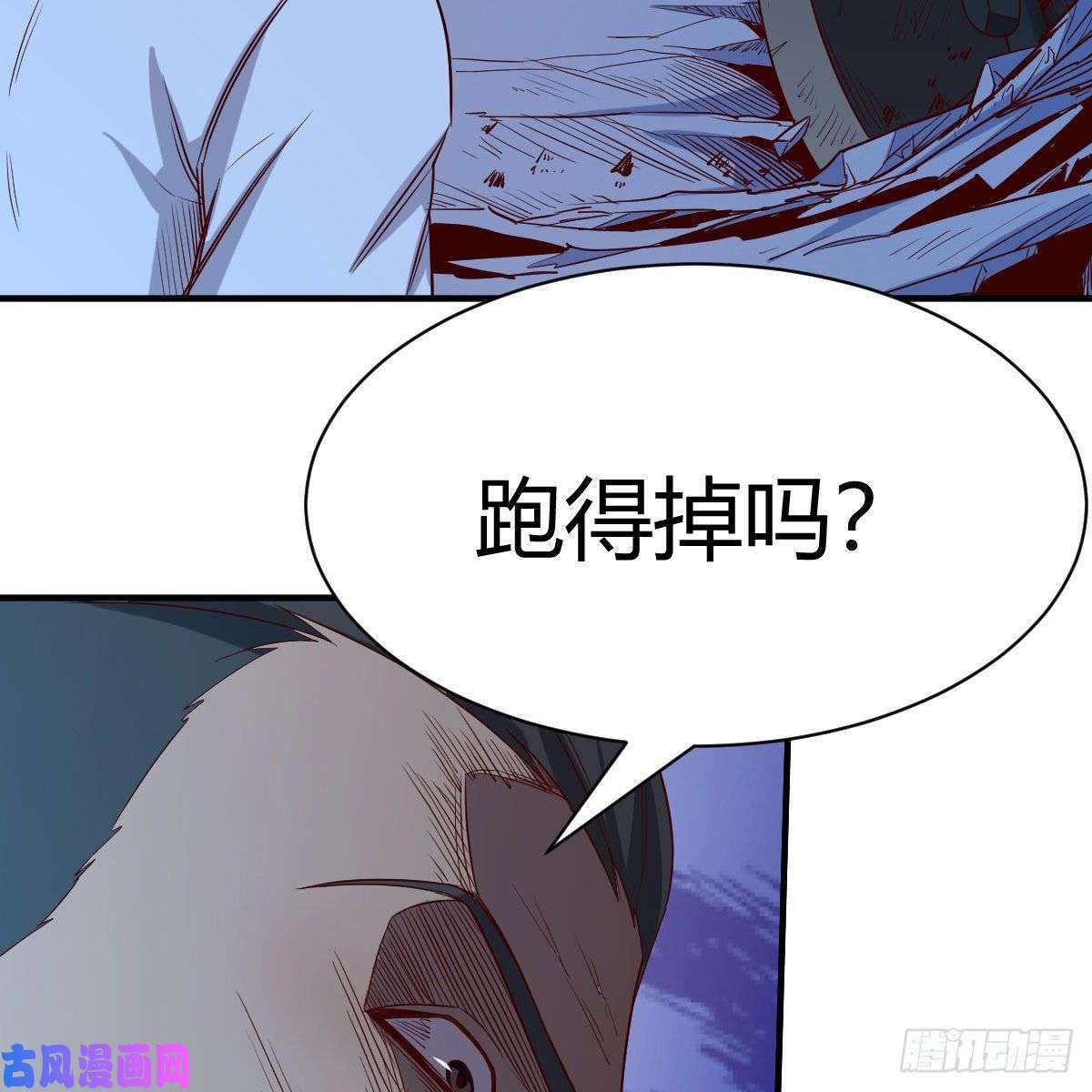 我有元婴NB症一波又起