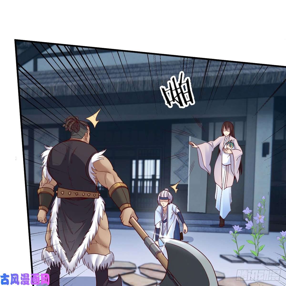 我有元婴NB症高兴的太早了