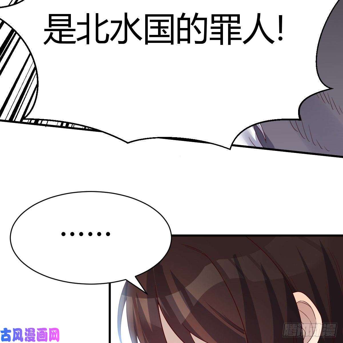 我有元婴NB症高兴的太早了