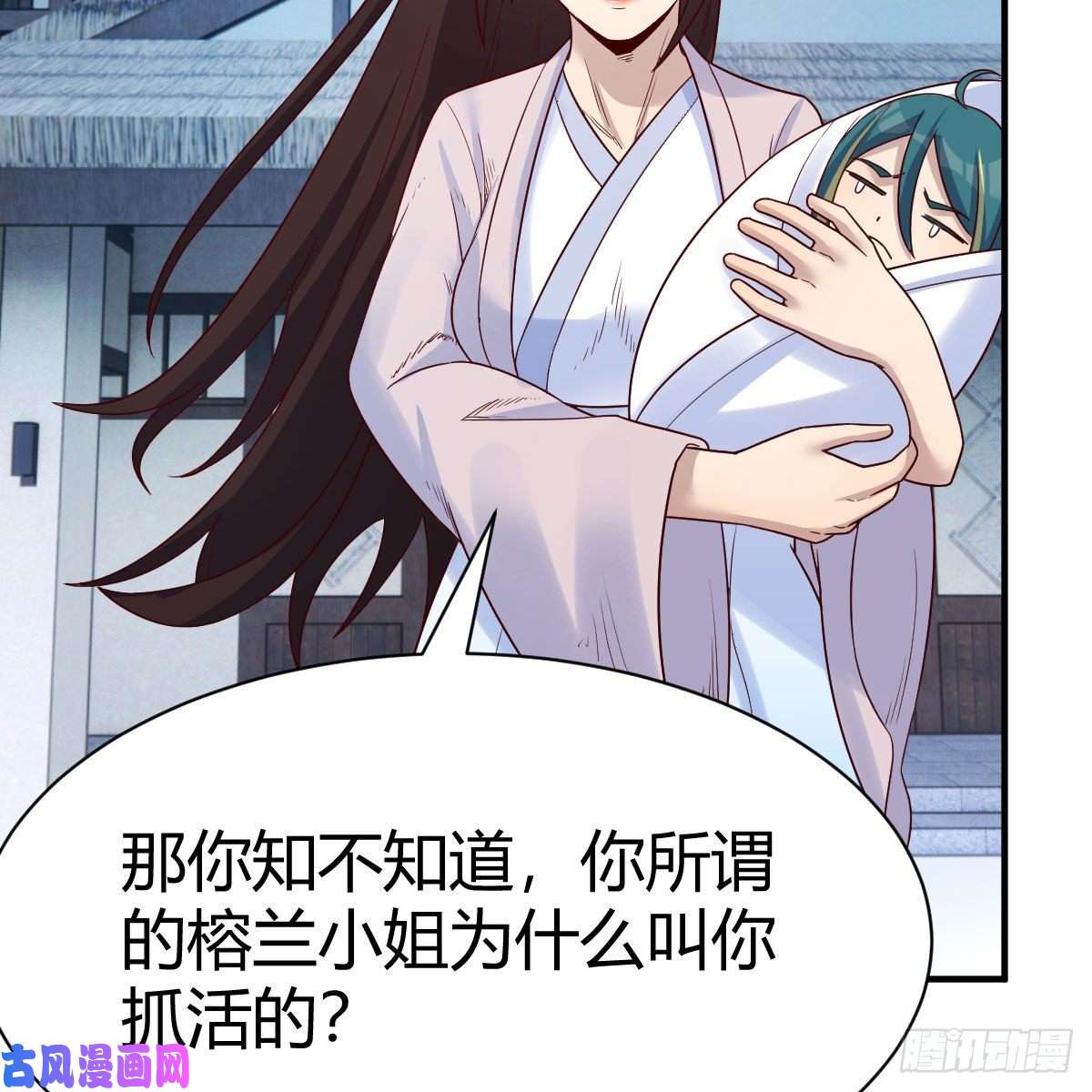 我有元婴NB症高兴的太早了