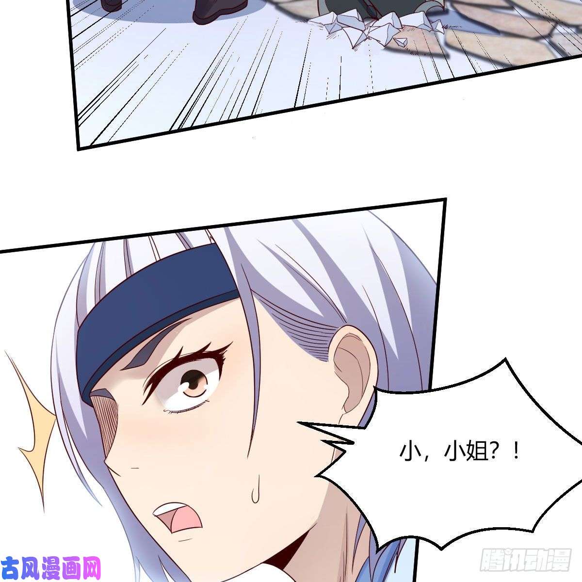 我有元婴NB症高兴的太早了