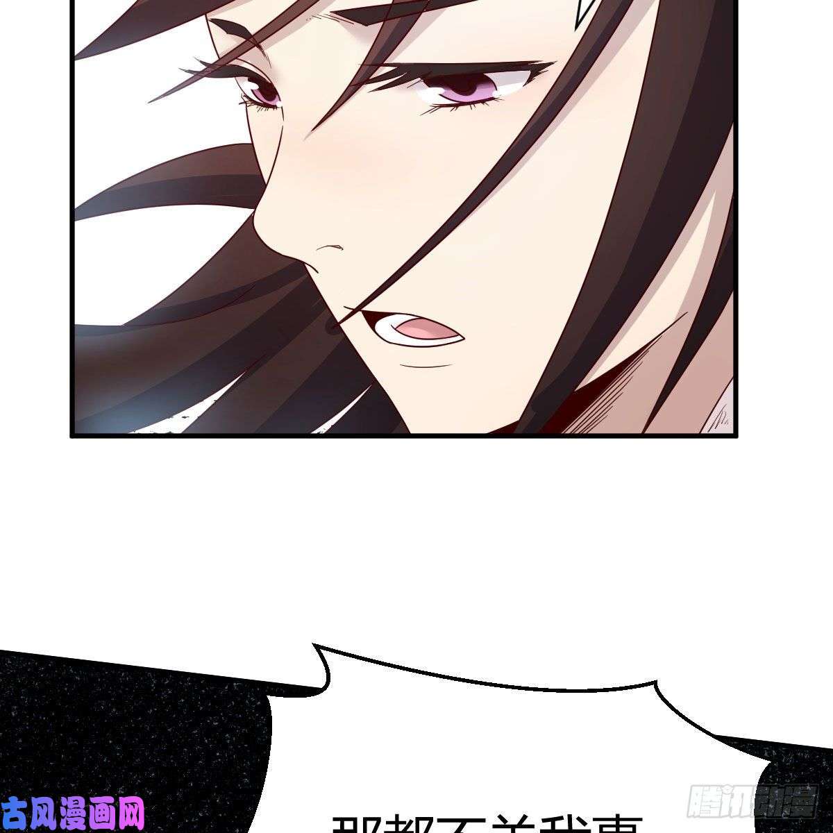 我有元婴NB症高兴的太早了