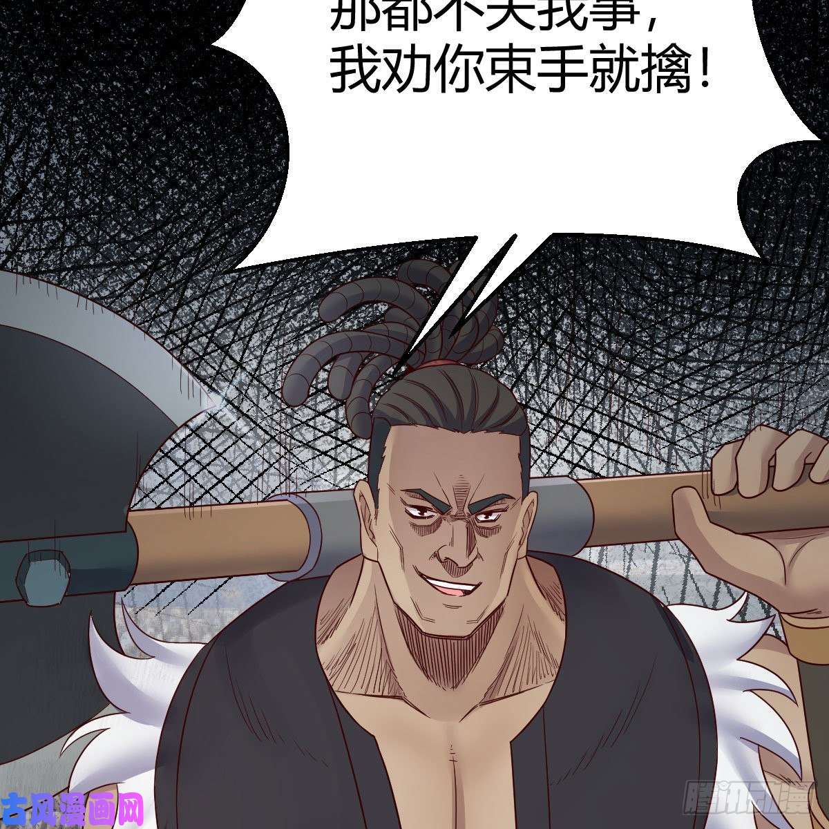 我有元婴NB症高兴的太早了