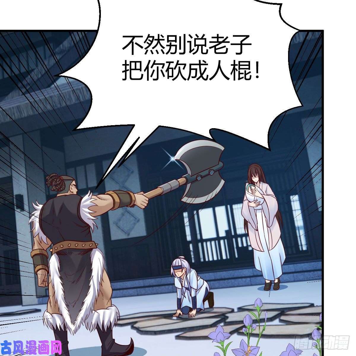 我有元婴NB症高兴的太早了