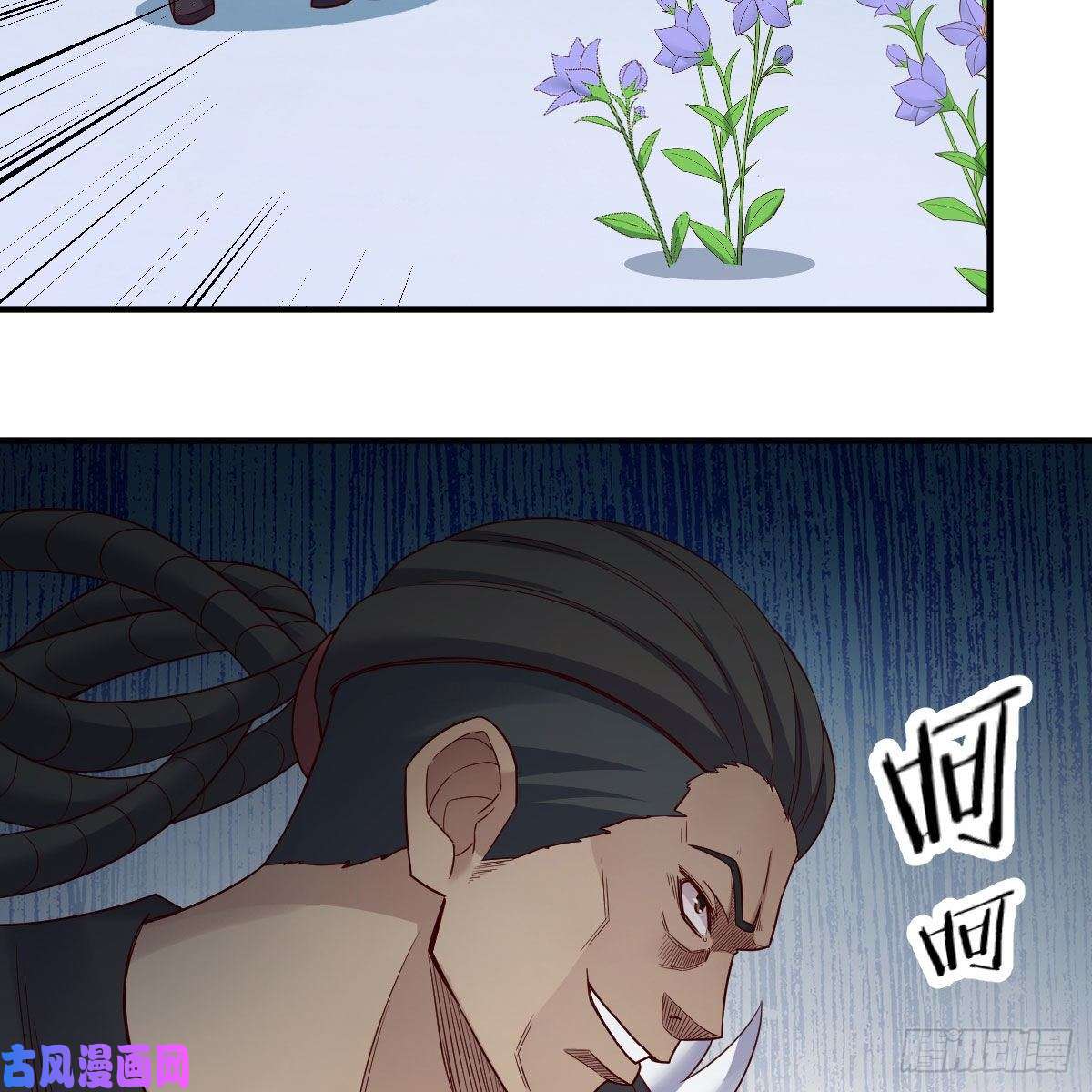 我有元婴NB症高兴的太早了