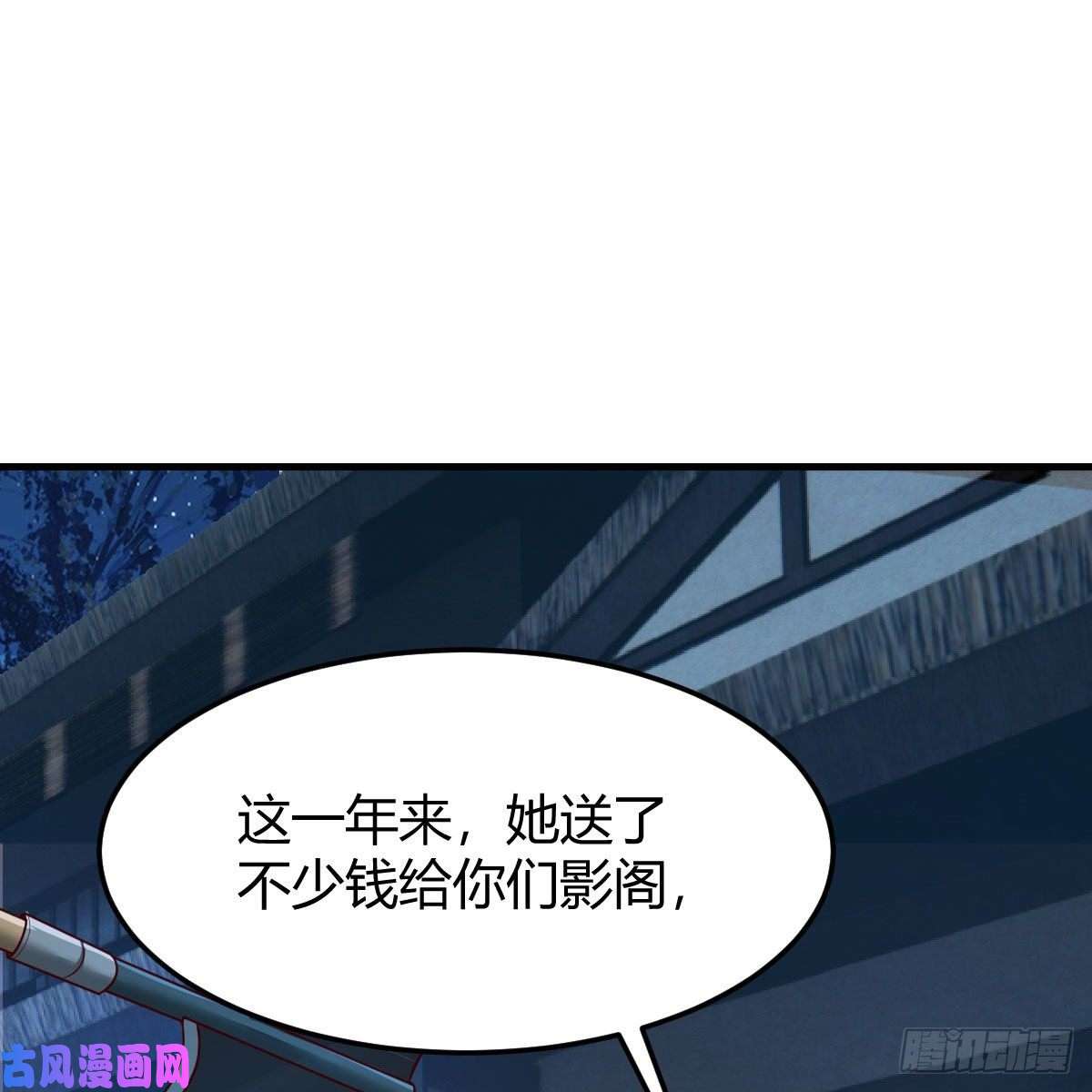 我有元婴NB症高兴的太早了