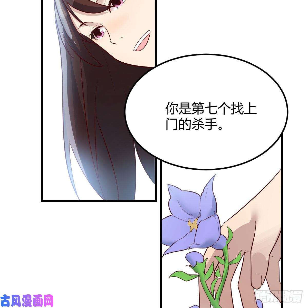 我有元婴NB症高兴的太早了