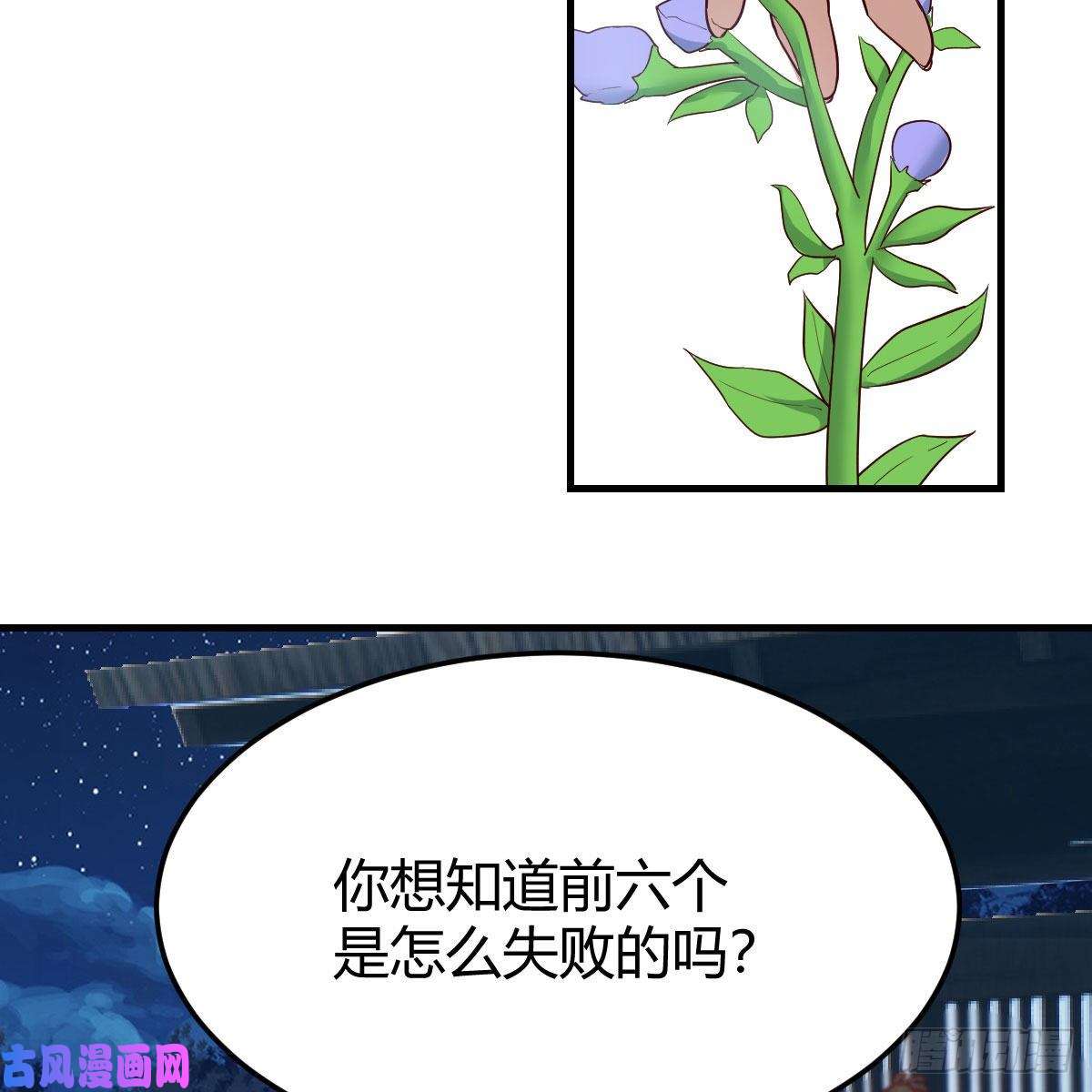 我有元婴NB症高兴的太早了