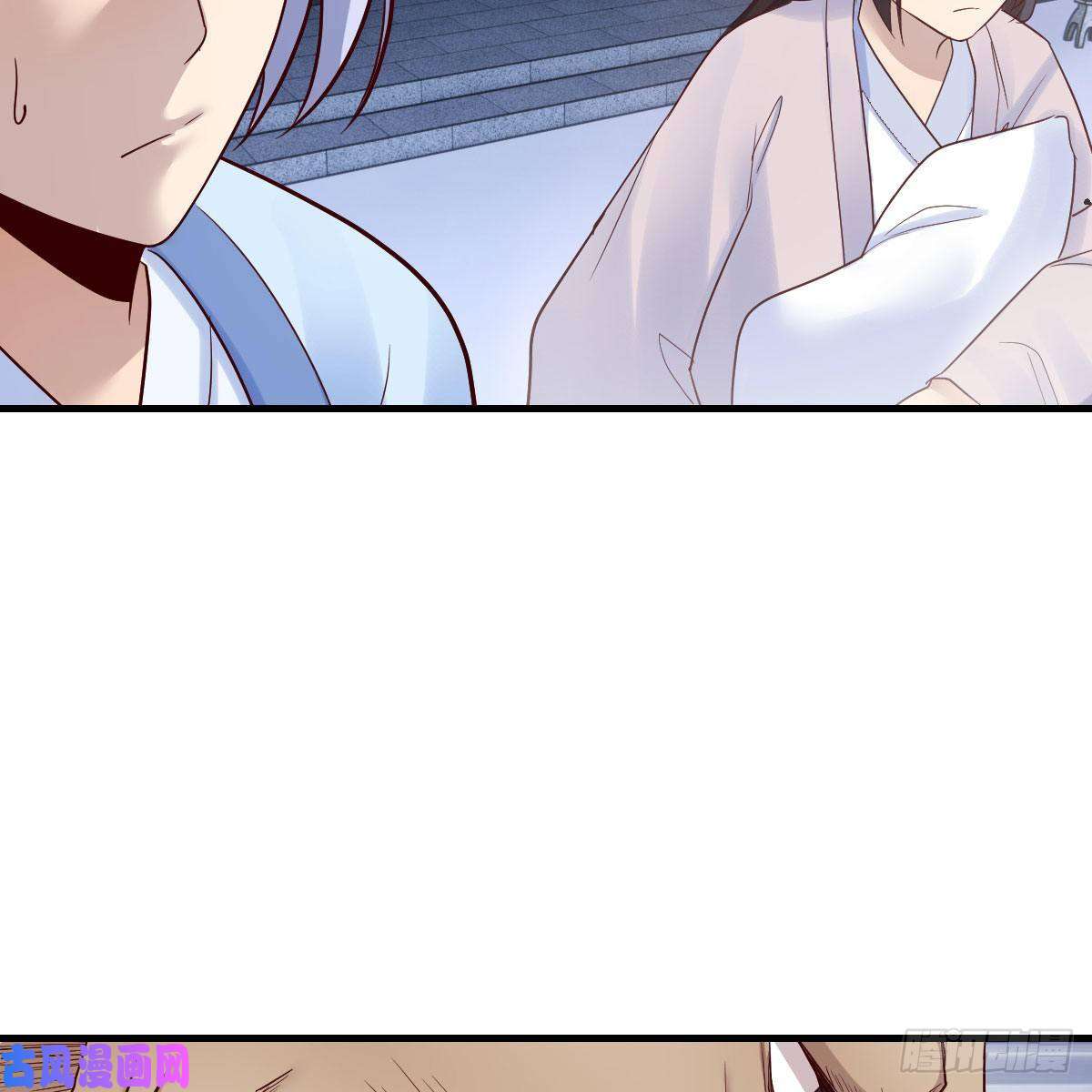 我有元婴NB症高兴的太早了