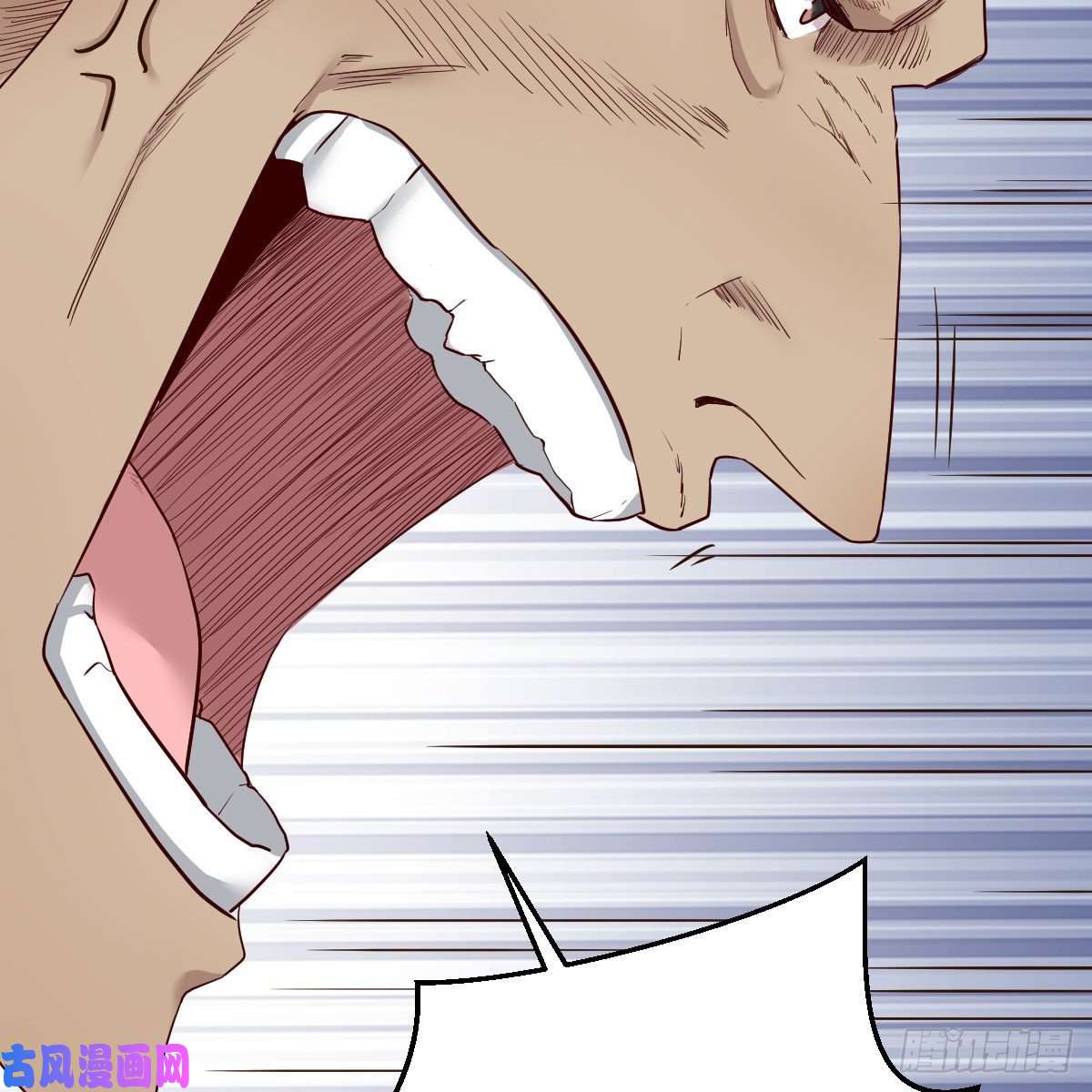 我有元婴NB症高兴的太早了