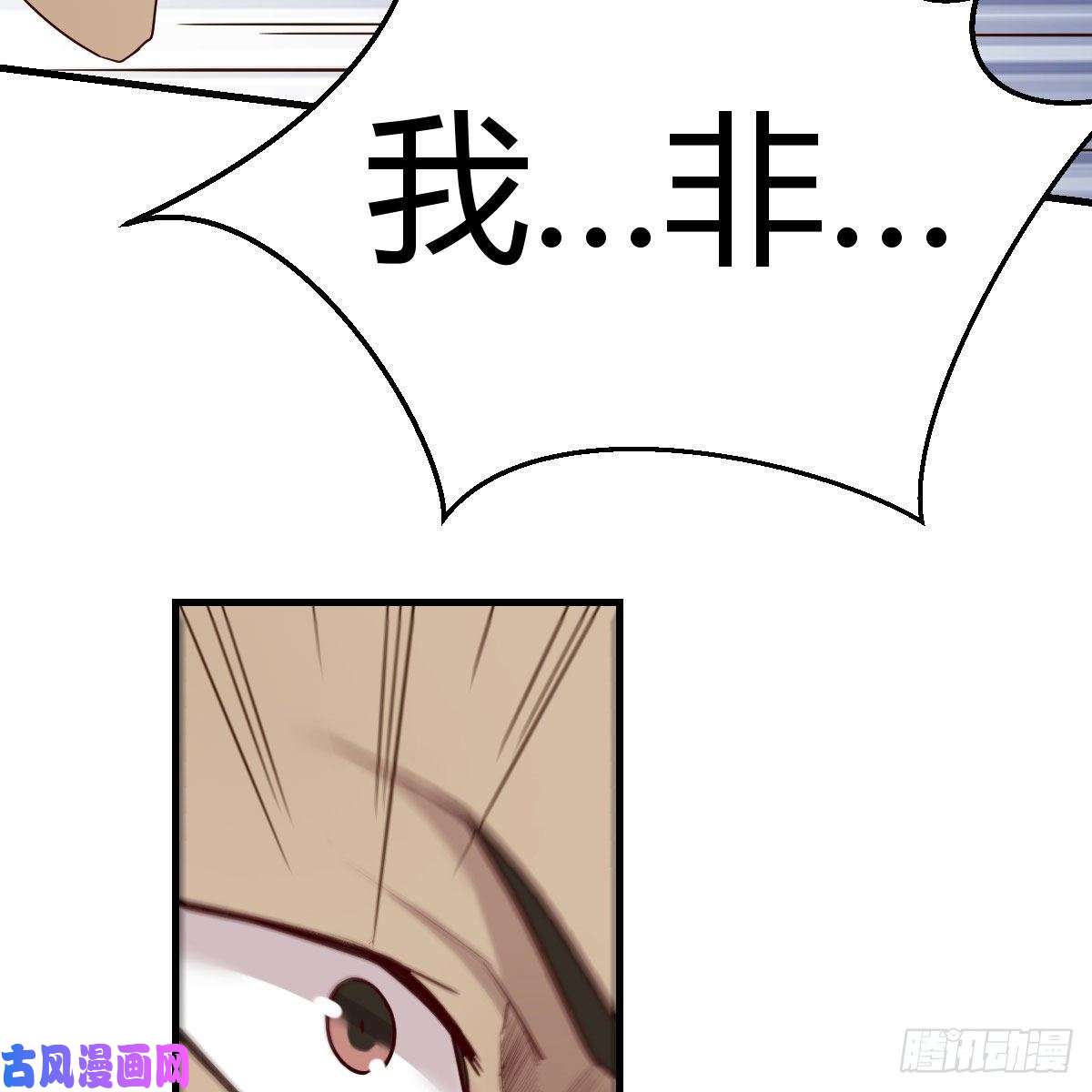 我有元婴NB症高兴的太早了