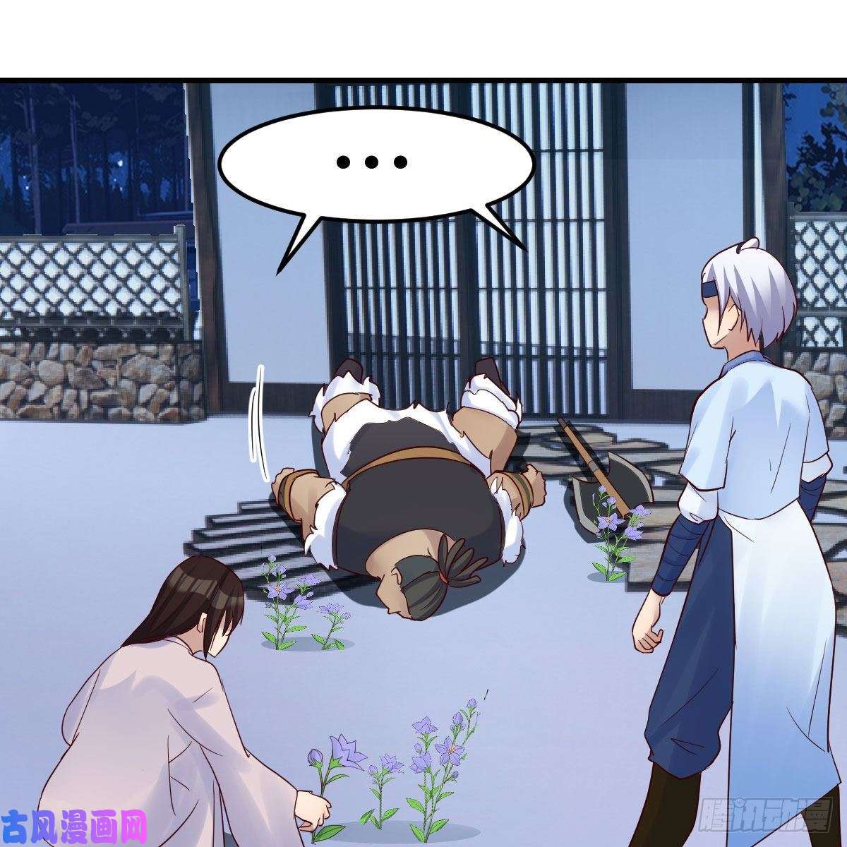 我有元婴NB症高兴的太早了