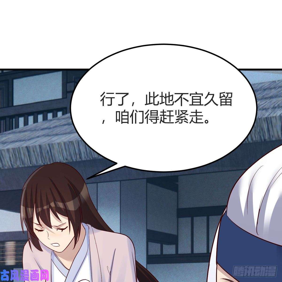 我有元婴NB症高兴的太早了