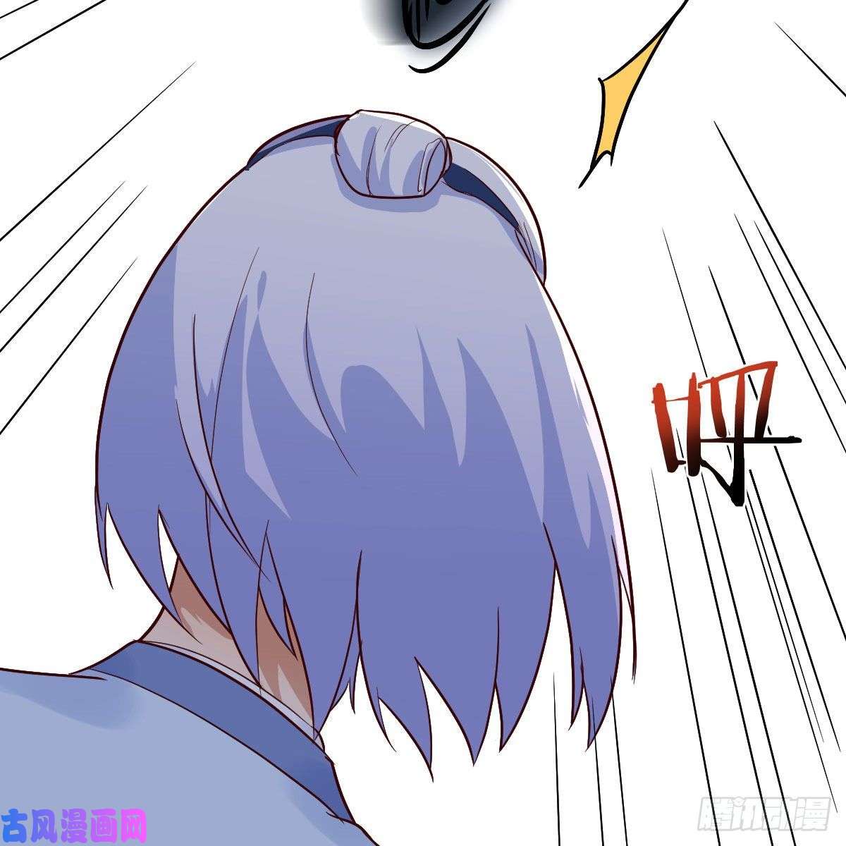 我有元婴NB症高兴的太早了