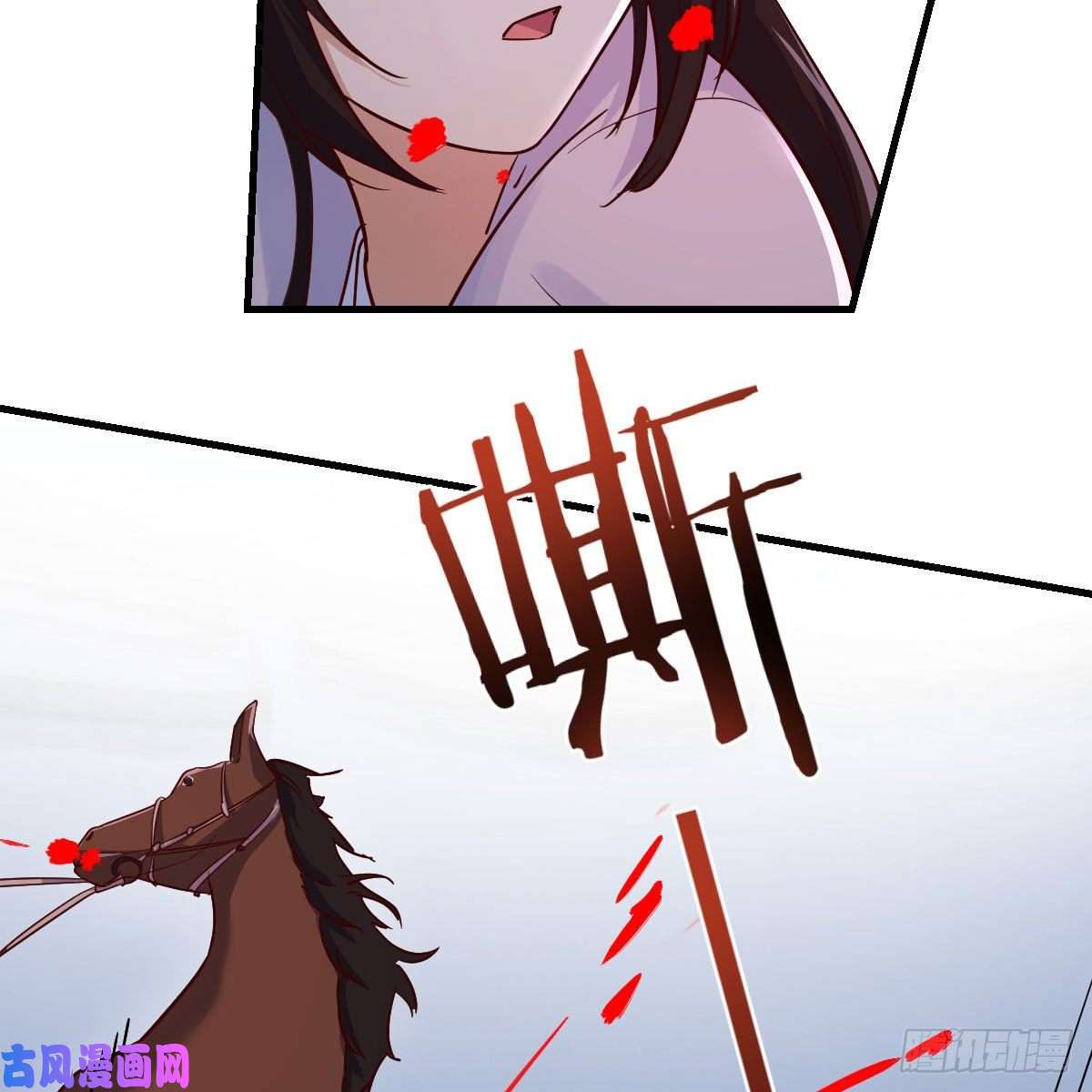 我有元婴NB症高兴的太早了