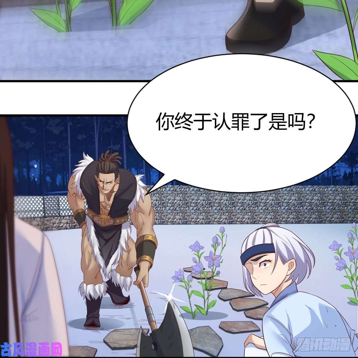 我有元婴NB症高兴的太早了