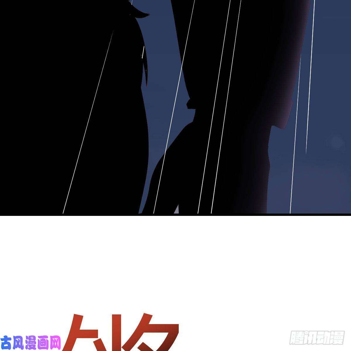 我有元婴NB症高兴的太早了