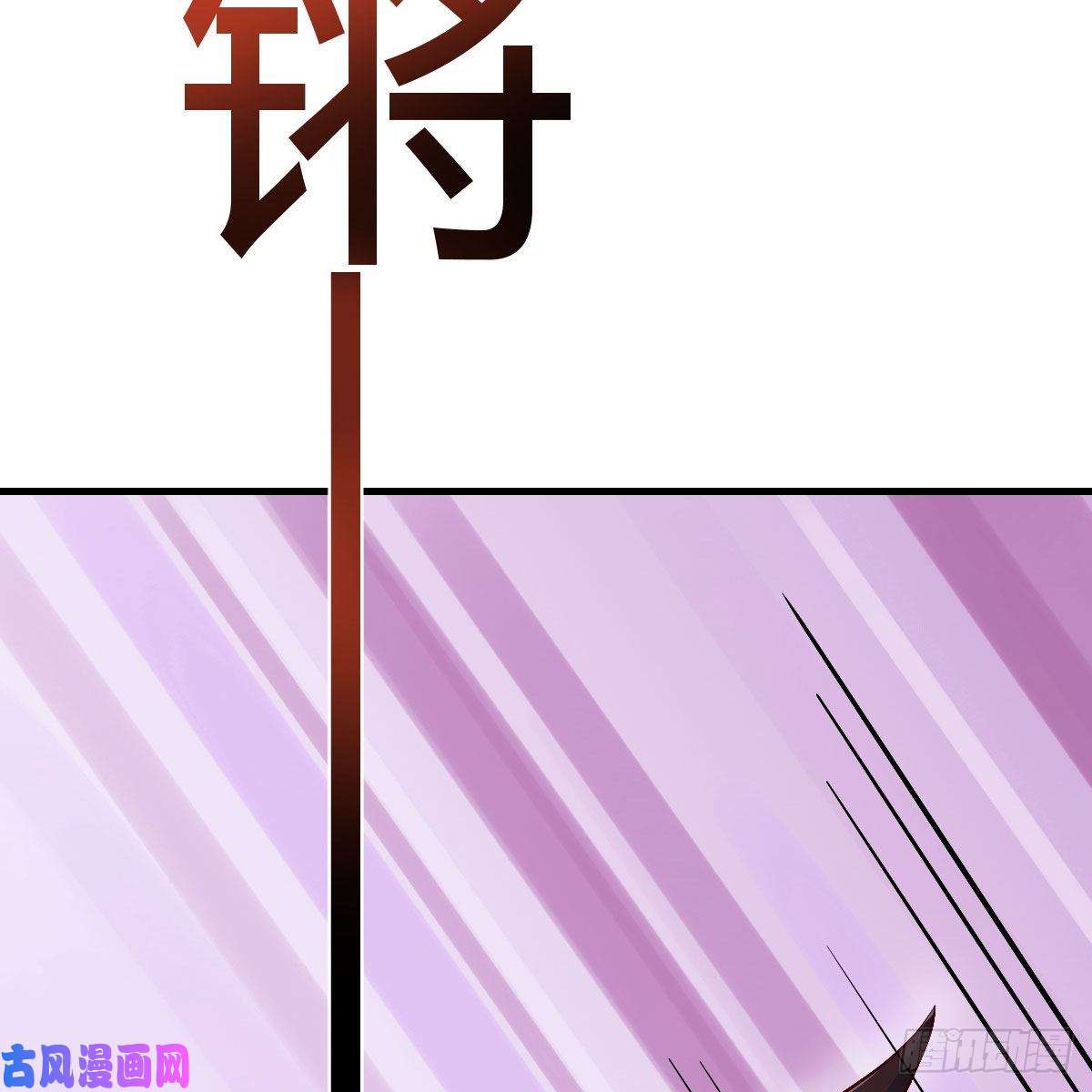 我有元婴NB症高兴的太早了