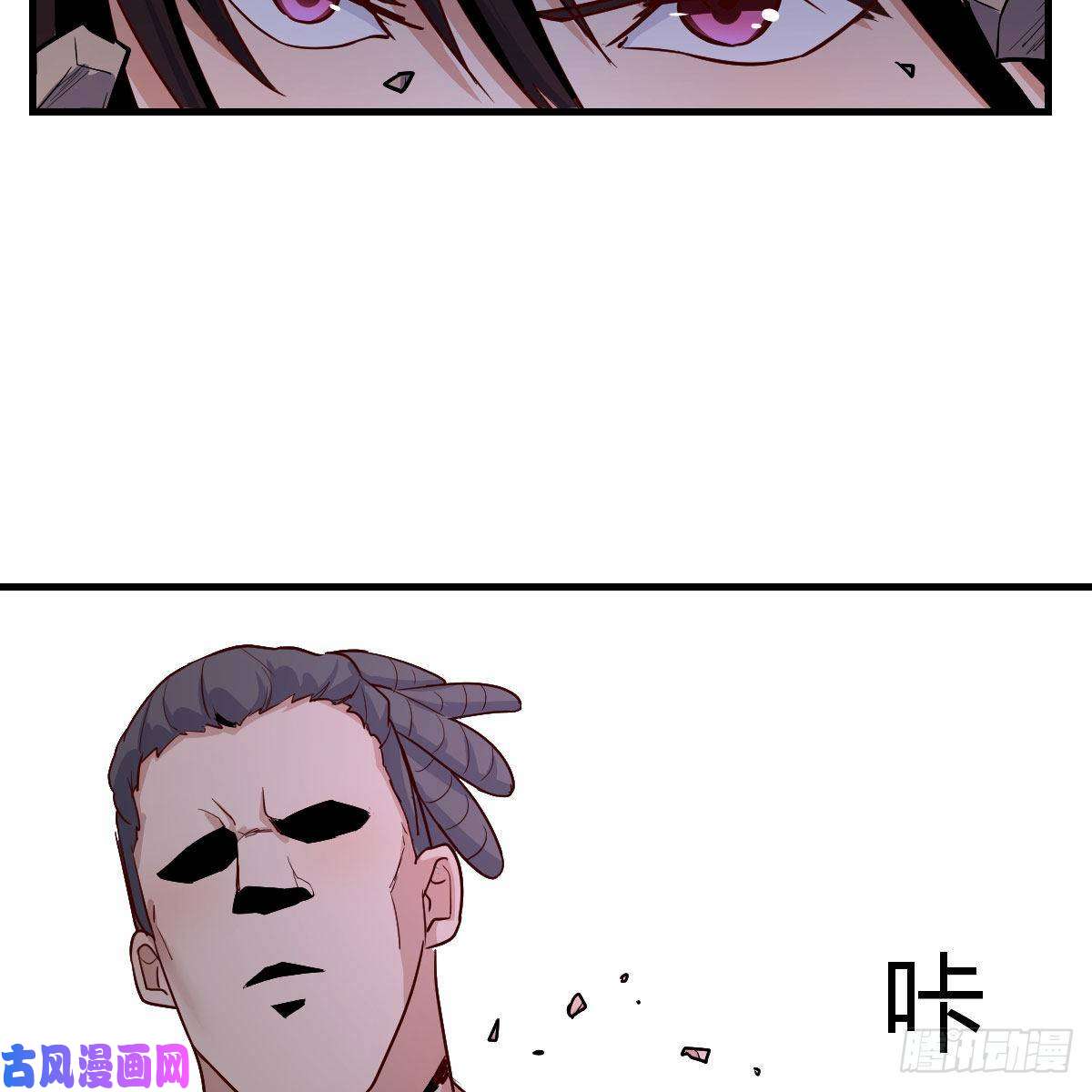 我有元婴NB症高兴的太早了