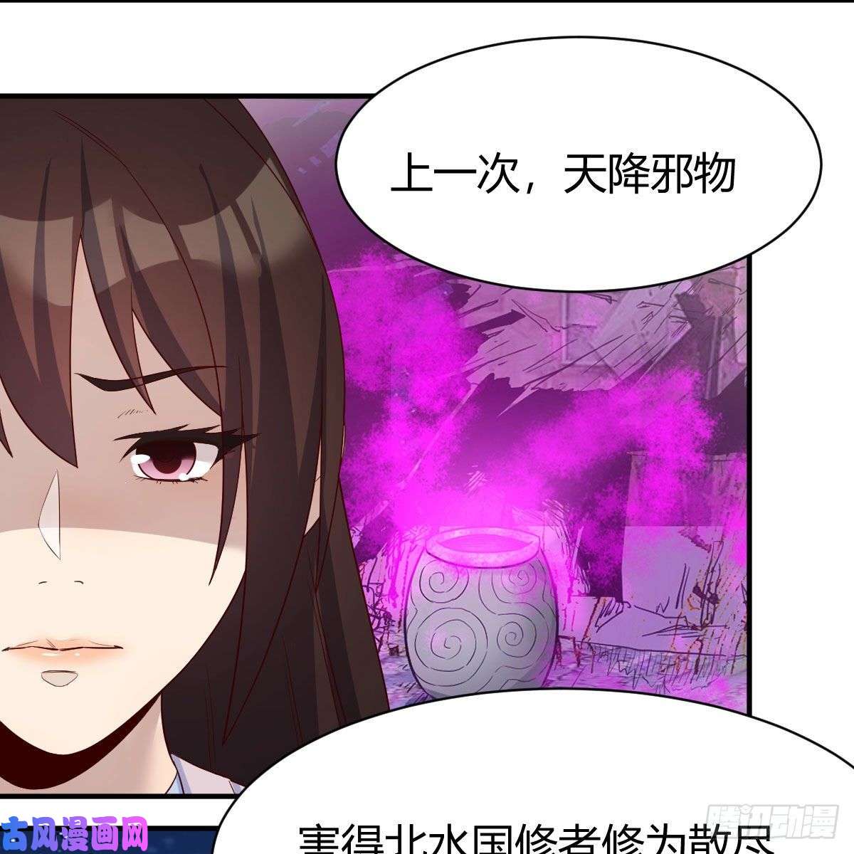 我有元婴NB症高兴的太早了