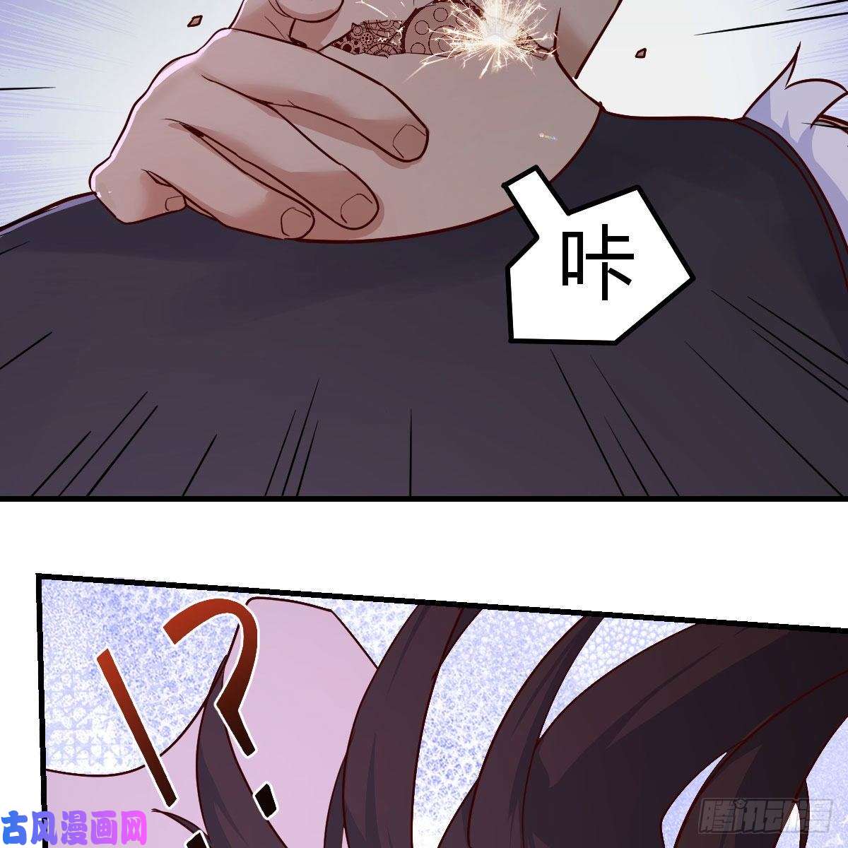 我有元婴NB症高兴的太早了