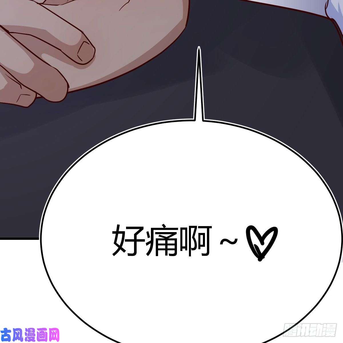 我有元婴NB症高兴的太早了