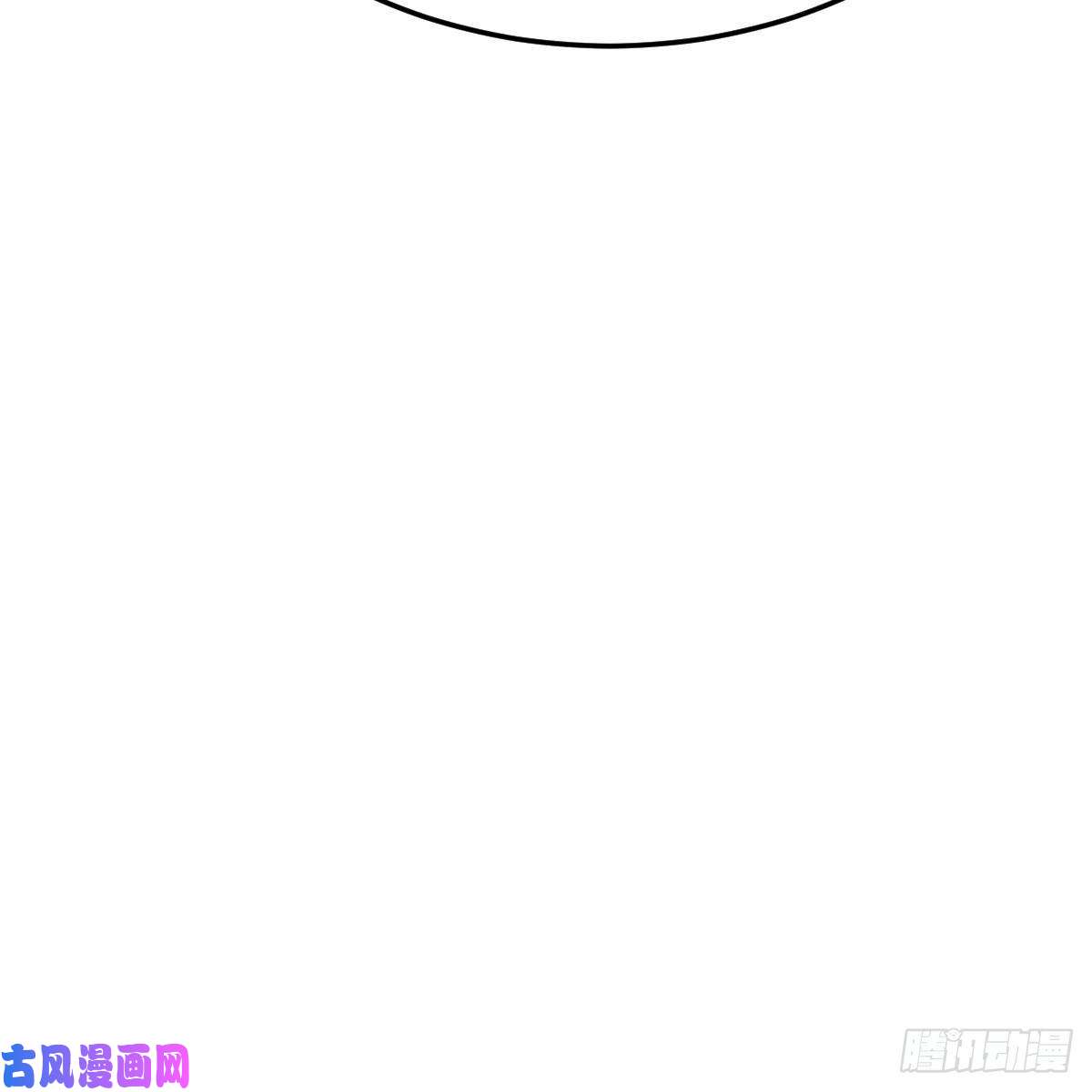 我有元婴NB症高兴的太早了