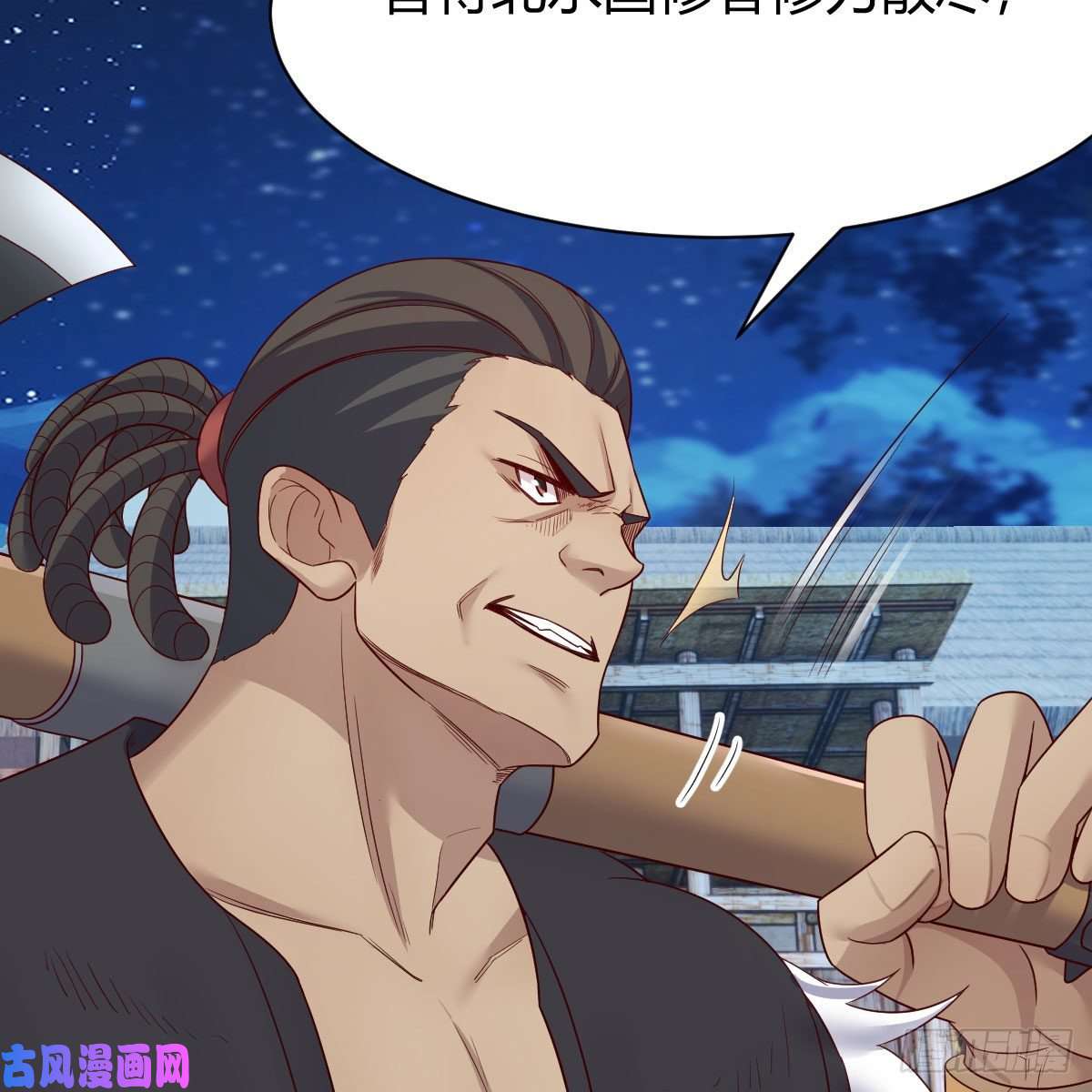 我有元婴NB症高兴的太早了