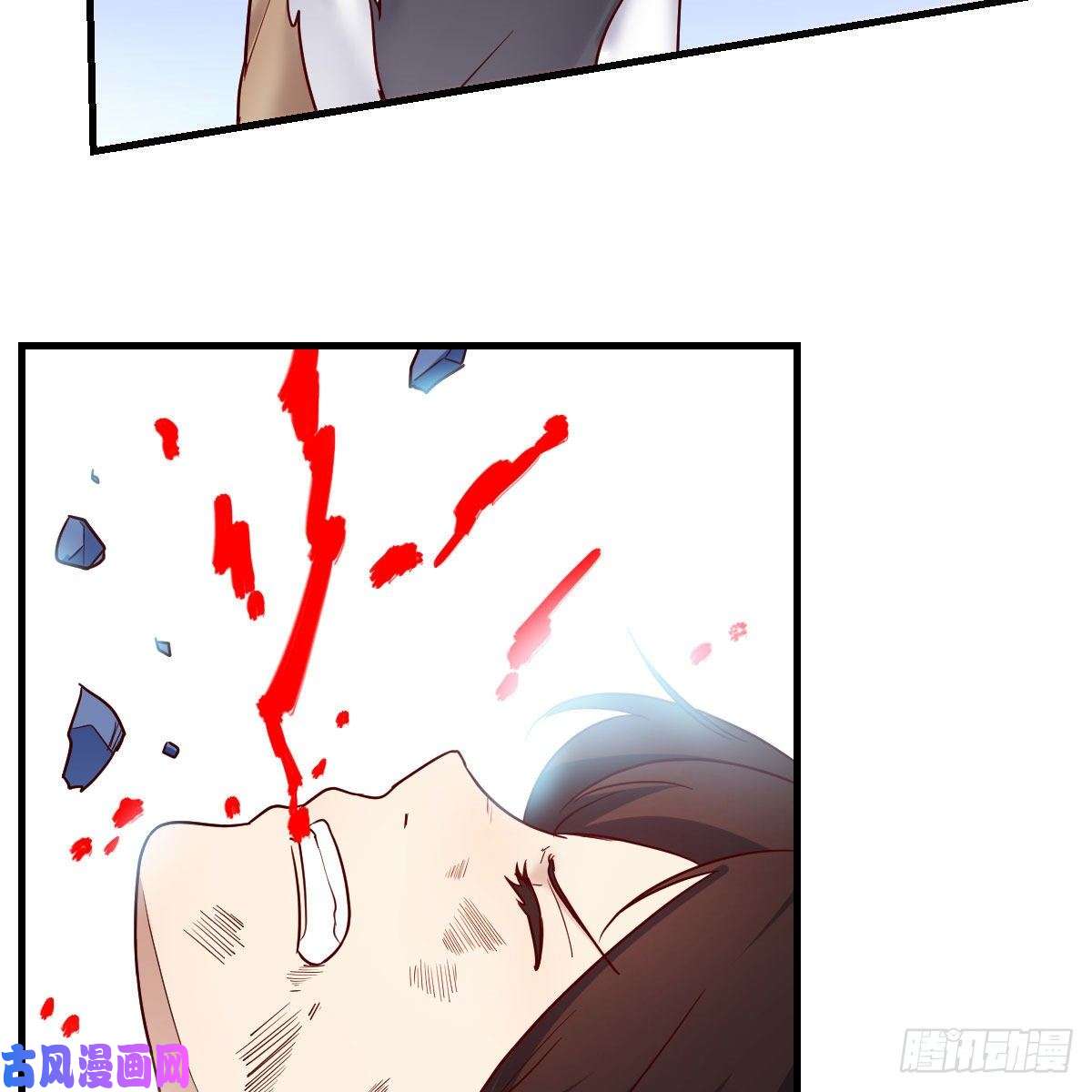 我有元婴NB症鬼血藤