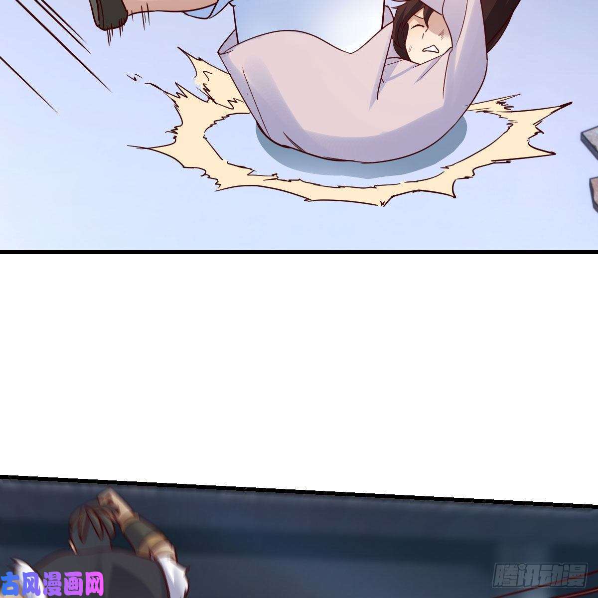 我有元婴NB症鬼血藤