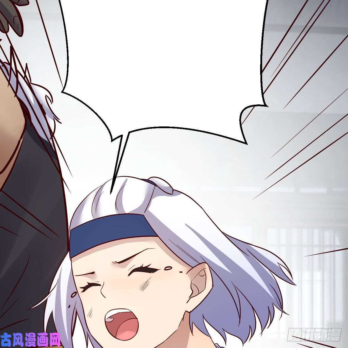 我有元婴NB症鬼血藤