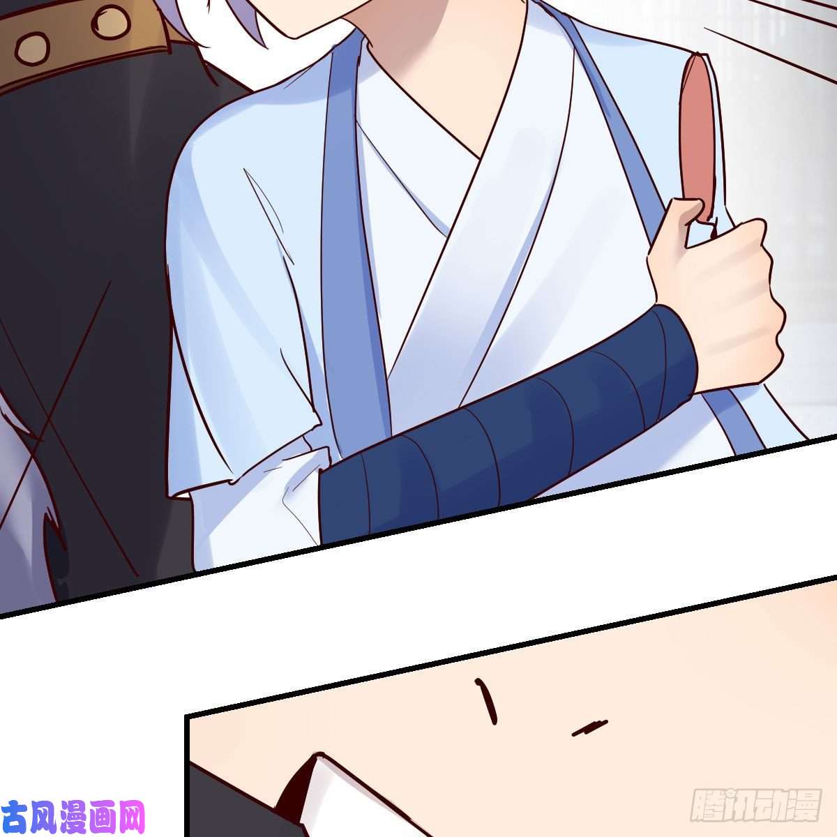 我有元婴NB症鬼血藤