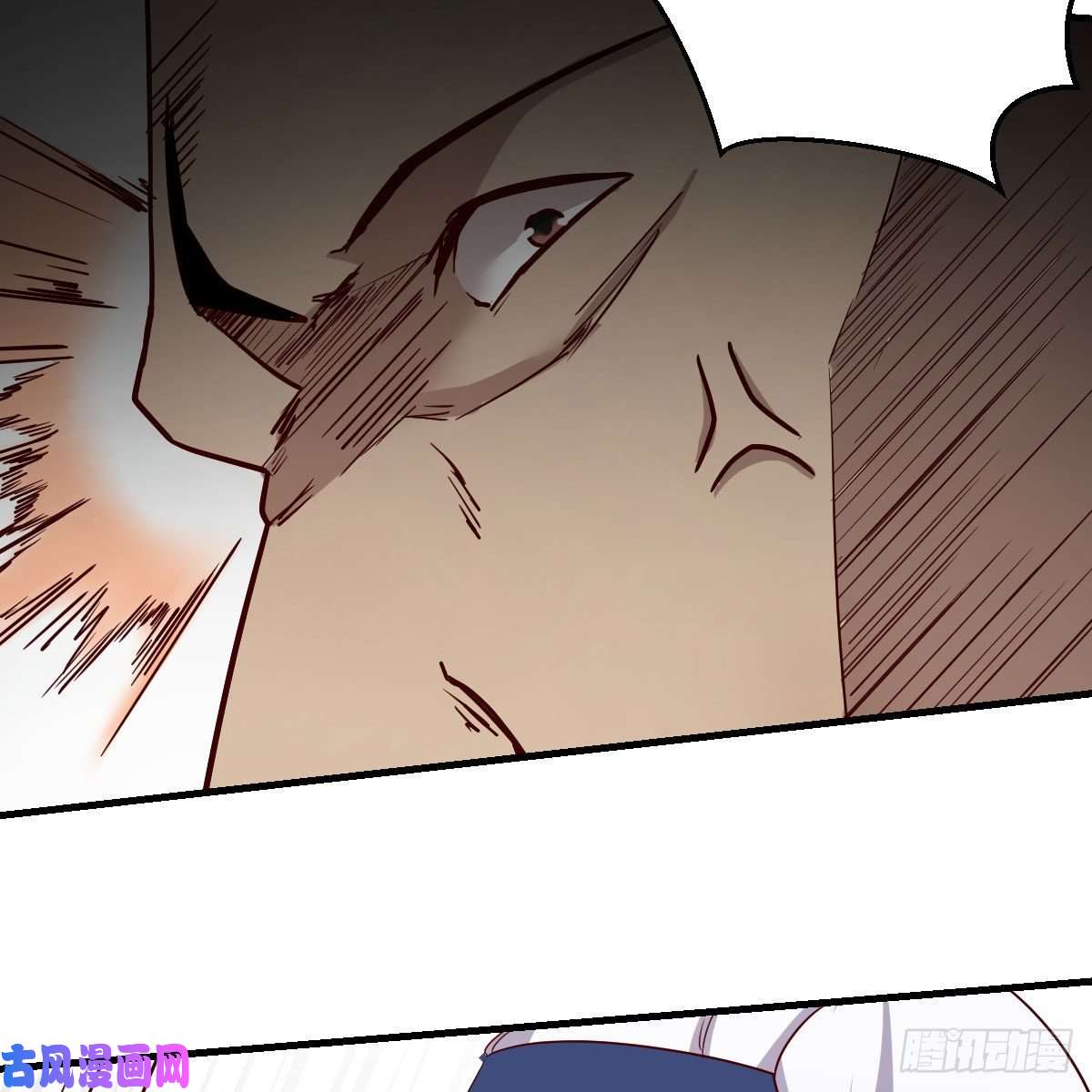 我有元婴NB症鬼血藤