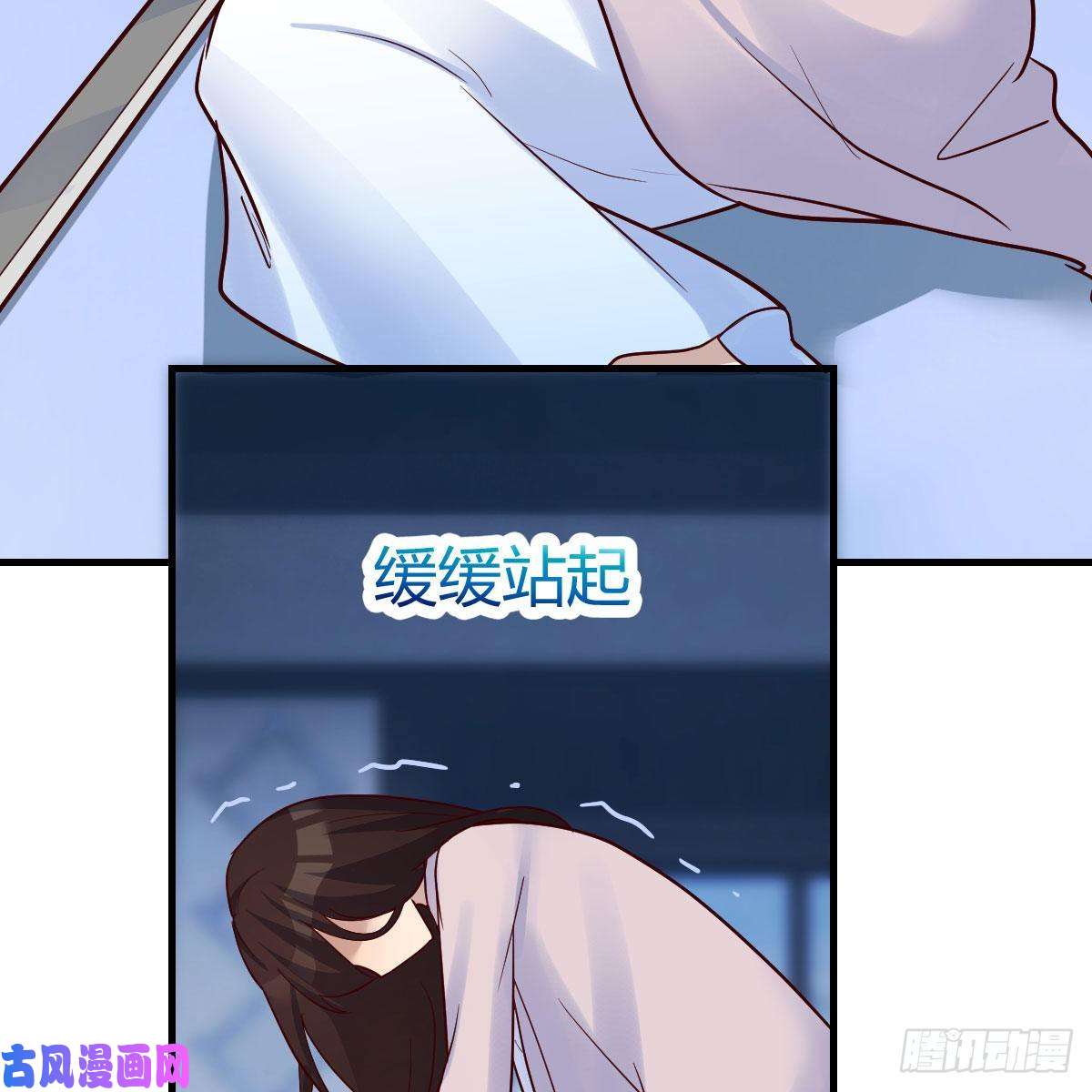 我有元婴NB症鬼血藤