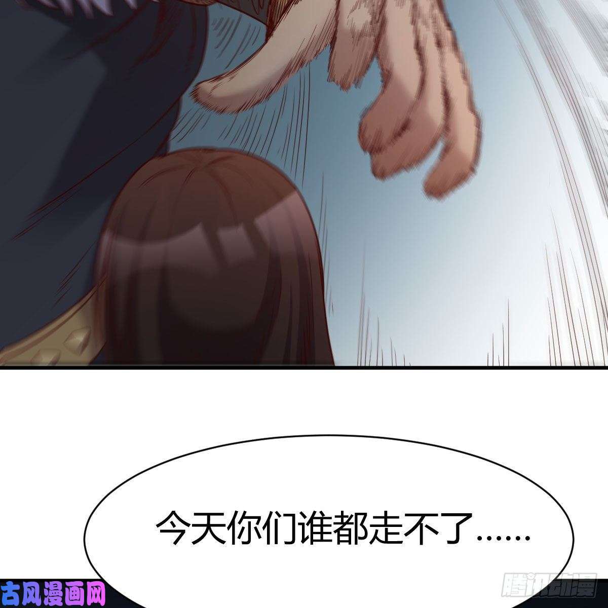 我有元婴NB症鬼血藤