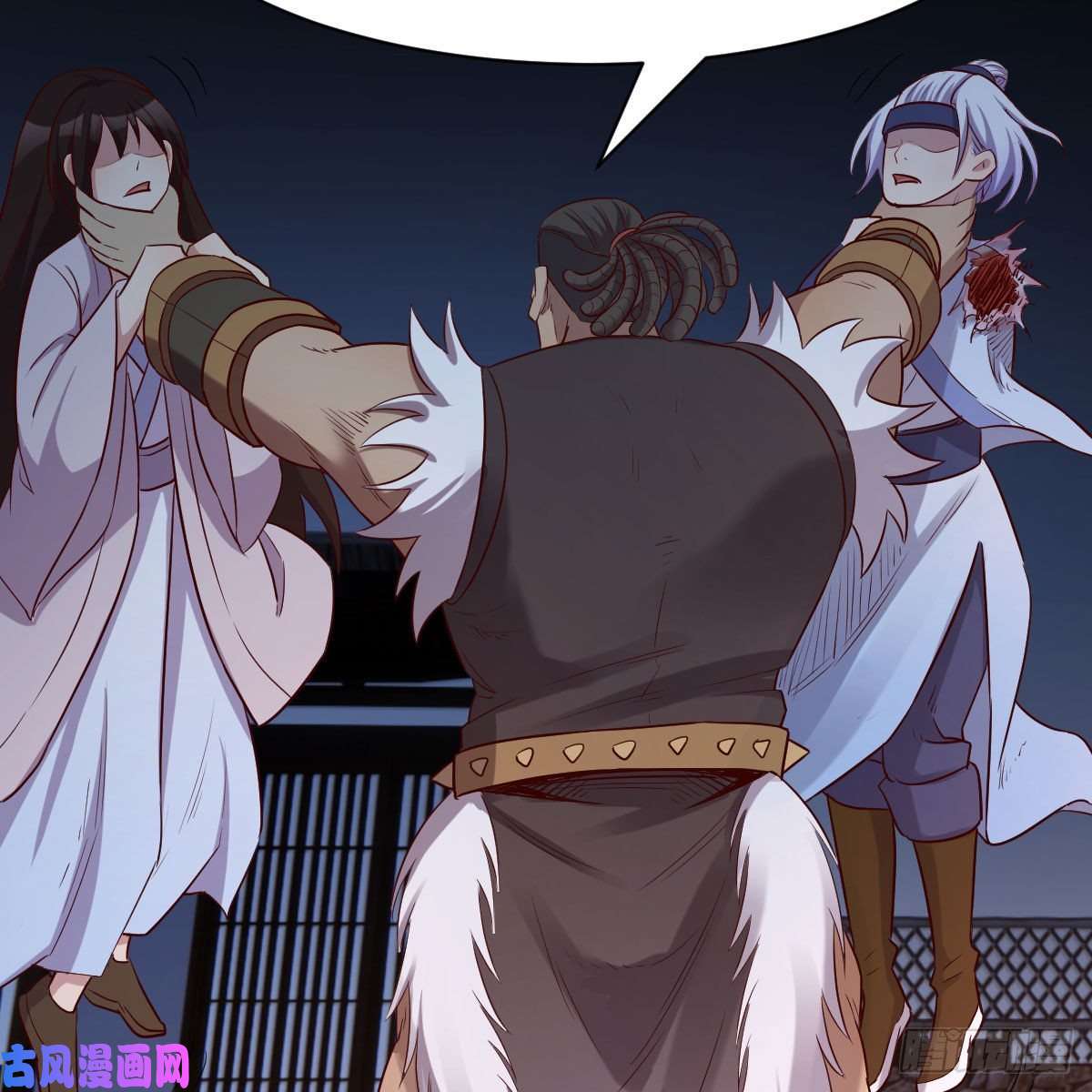 我有元婴NB症鬼血藤